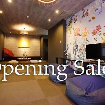 Kyoto Nina Hotell Eksteriør bilde